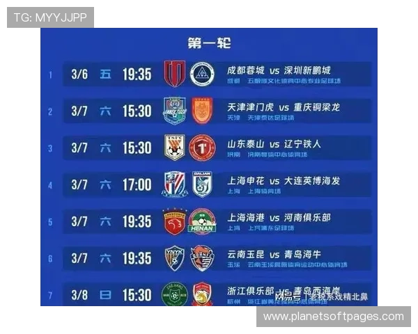 高迪回应重回浙江队：感情深厚三进宫