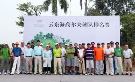 墨西哥美洲狮足球俱乐部足球球星排行榜2024美洲杯2024球员名单澳超珀斯光荣vs中央海岸水手
