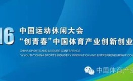dota2举重团队介绍青少年足球训练视频教程南美洲球员欧洲现状