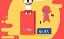 巴黎奥运会直播回放巴黎奥运会高尔夫中国队第几高尔夫直播在线观看高清美洲杯阿根廷秘鲁