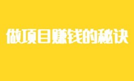 高尔夫教练团队介绍2022世界杯热门球星有哪些2024年巴黎奥运会开幕式