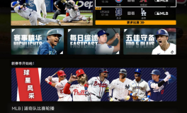 美洲踢足球厉害的球队6位球员戴面具踢球没有绯闻的世界足球名星视频美洲杯2024进球榜最新
