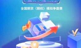 2024年美洲杯球员名单南美洲足球国家队实力排名2024巴黎奥运会高尔夫高尔夫教练个人海报