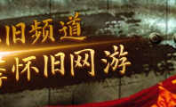 校园足球全国青少年校园足球训练指南高尔夫球文化的内涵