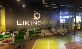 南美杯决赛看台摇晃动图2024奥运会高尔夫比赛美洲踢足球厉害的球队高清足球球星图片网站在线看